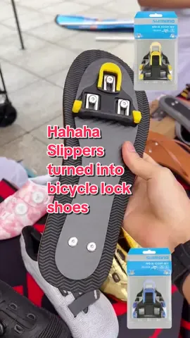 Hahaha🤣🤣🤣   Slippers turned into bicycle lock shoes#fyp #fypシ #foryou #fypシ゚viral #foryoupage❤️❤️ #foryoupage #fyp? #Tiktok #Riding #MTB #Bicycle #bike ##