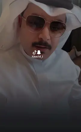 للآخرين ما تتمناه لنفسك|فهد الشهراني#فهد_الشهراني#شعراء_وذواقين_الشعر_الشعبي#قصيده_شعر_بوح_كلام_من_ذهب#تصميمي❤️#قصايد#شعروقصايد#اكسبلورexplore#foryou#بوح_شعر#فهد الشهراني#@فهد الشهراني 