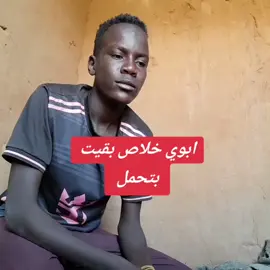#مشاهير_تيك_توك #الشعب_الصيني_ماله_حل😂😂 #الشعب_الصيني_ماله_حل😂😂 #ادم #جي #ماكس #حفظه_الله_ورعاه 