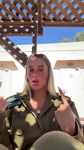 הסוף ספציפי מידי #תקשובזהעצוב 