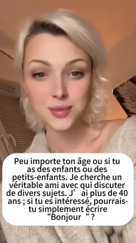 #femmeseule #seule #celibataire #vivreseule #rencontres #femmelibre #viecelibataire 