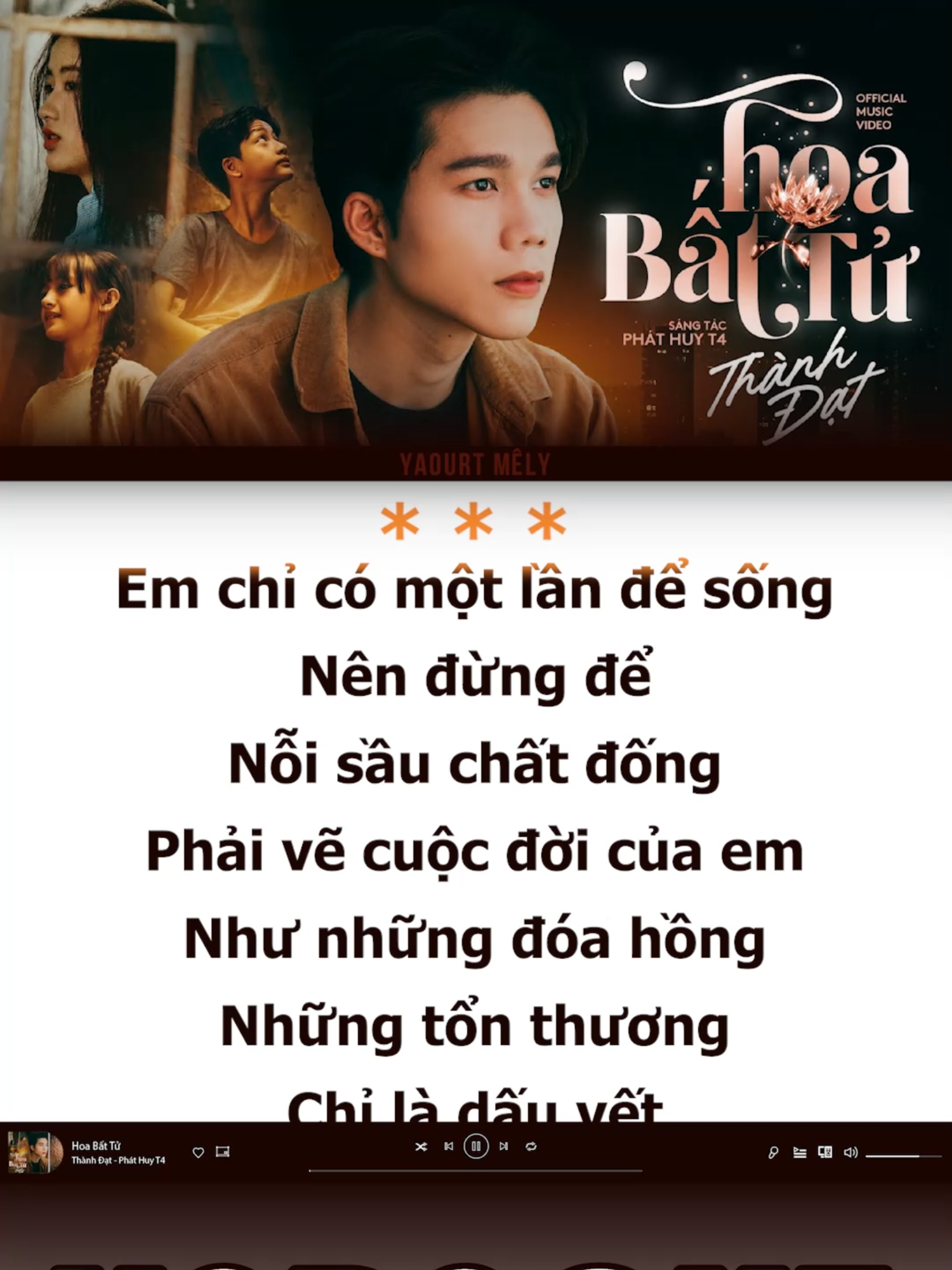 Hoa Bất T ử - Thành Đạt x Phát Huy T4 #karaoke #hoabattu #yaourtmely