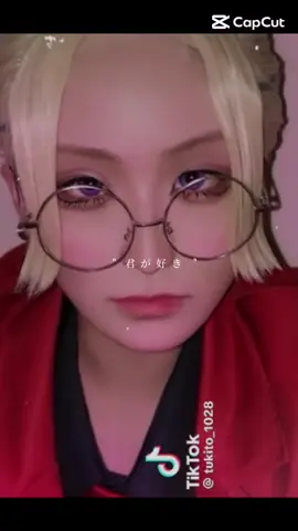 @つきとしゃん🫶🫶 つきとしゃんのこと好きな気持ちは嘘ない感情です🥰 #東京リベンジャーズ  #コスプレイヤー  ꒰ঌ┈┈┈仲良い相互┈┈┈┈໒꒱ @ゆづ🐈‍⬛💊  @🎴しおゆ🤍  @ᗩᖇᑌ☠️🫶🏻  @아즈키🐥🥜  @りか·͜·？  ♡メンションした子へ♡ メンションしたところにコメントじゃなく普通のコメント欄にコメントしてください！🙇🏻‍♀️՞ 他の大好きな子達はコメント欄に書きますね！ここに書かれたい！子とかは普段お話したり関わりが増えるとメンションすると思います！ メンションし忘れてる子がいたりするのでそこはごめんなさい🙏あと名前間違い