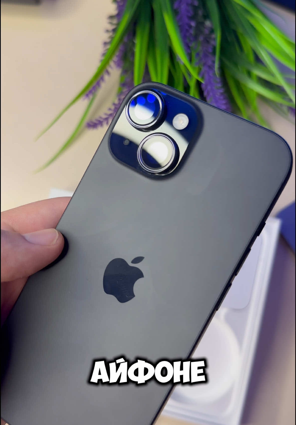 Быстрый обзор iPhone 15 #Apple #iPhone #iphone 