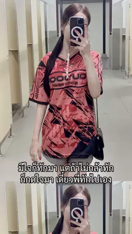 รี #CapCut 