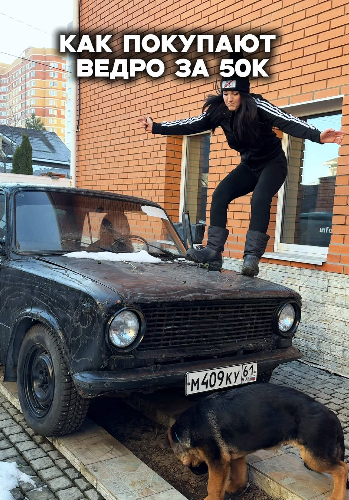 Как покупают тачки разные типы людей #настятуман #автоблогер #авто 