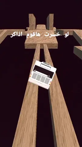 #يوسف #خالد 