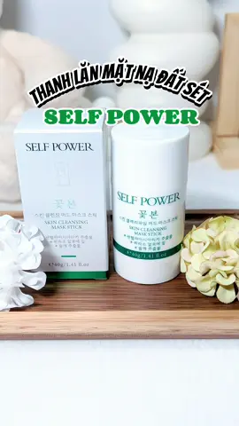 Thanh lăn mặt nạ đất sét #selfpower #thanhlanmatna #hutdaukhonghutam #supersmoothday #TikTokShopSuperBrandDay  #Selfpowersuperbranday
