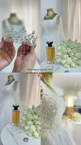 #الشعب_الصيني_ماله_حل😂😂 #الانبار_موصل_بغداد_اربيل_كل_المحافظات #fffffffffffyyyyyyyyyyypppppppppppp #الشعب_الصيني_ماله_حل😂😂 #مالي_خلق_احط_هاشتاقات🙂 #الانبار_مدينة_الرمادي #عرس #حفلات #عباراتكم_الفخمه📿📌 #fypシ゚ #ردح #عروس #الانبار_شموخ_عزالانبار 