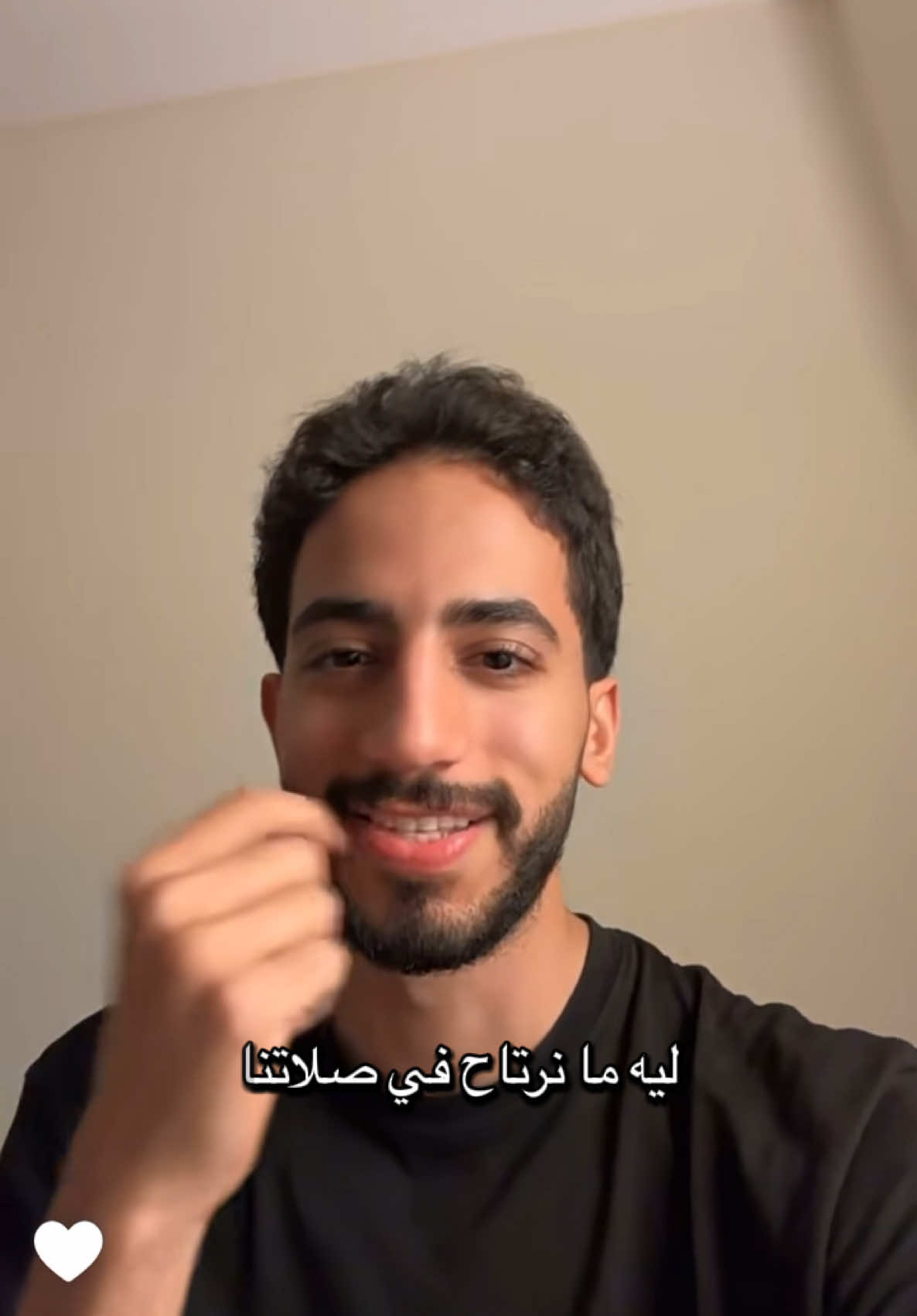 #حسين_الحريبي 😍😍  #اكسبلور #foryou #fffffffffffyyyyyyyyyyypppppppppppp #like #قرآن_كريم #الصلاة #viral 