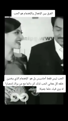 #Doula19 #كلام_من_ذهب 