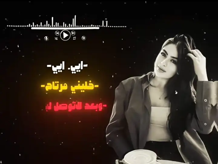 #تصميم_فيديوهات🎶🎤🎬 #ريماكس_جديد_🌚😂😂💔 #شعب_الصيني_ماله_حل😂😂 #contenido #bdtiktokofficial #greenscreen #keşfet #humour #humor #onthisday #kesfet #jujutsukaisen 