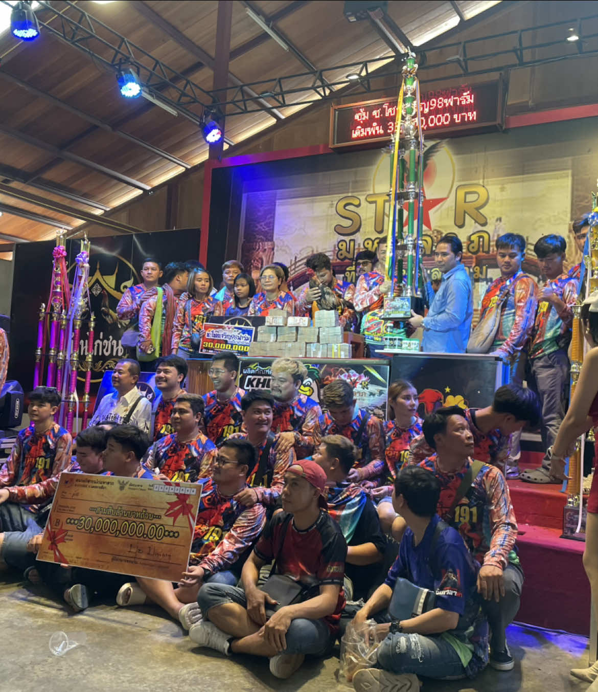 ขอแสดงความยินดีกับช.โชคเจริญ98ฟาร์มด้วยครับ💯 เป็นกำลังใจให้เด็กเพรชด้วยครับ🤭#เจ้า191 #ชโชคเจริญ98ฟาร์ม💙 #เหล่าโชคเจริญราชสีห์ #สนามมหาลาภ 