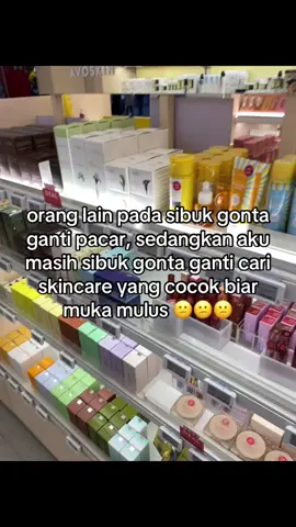 😕 #skincare #fotolive #trend #fyp #4u 