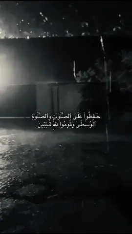 #لا_اله_الا_الله #Ajr #اللهم_انك_عفو_تحب_العفو_فاعف_عنا #📿 #fyppppppppppppppppppppppp #foryoupage 