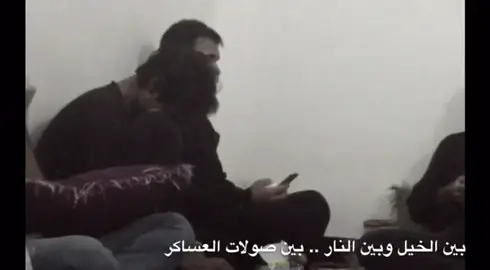 الما عنده اهل وين يروح .. بيا مسكن يبات  #محمد_باقر_الخاقاني 