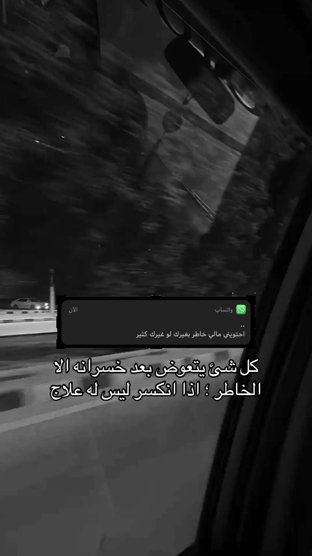 #اكسبلور #اكسبلورر !!