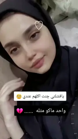 ##متابعه اكسبلور 