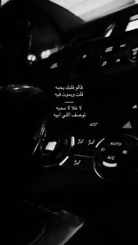 #fyp #explore #foryou #اكسبلور # 