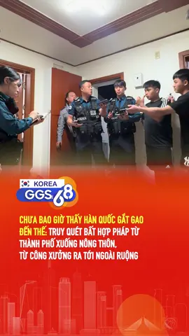 Chúc mọi người sức khỏe, an toàn và thành công trên hành trình mưu sinh nơi xứ người.#ggs68 #ggs68korea #tiktoknews #tintuchanquoc #cuocsonghanquoc #korea #duhocsinhhanquoc #fyp #LearnOnTikTok #viral