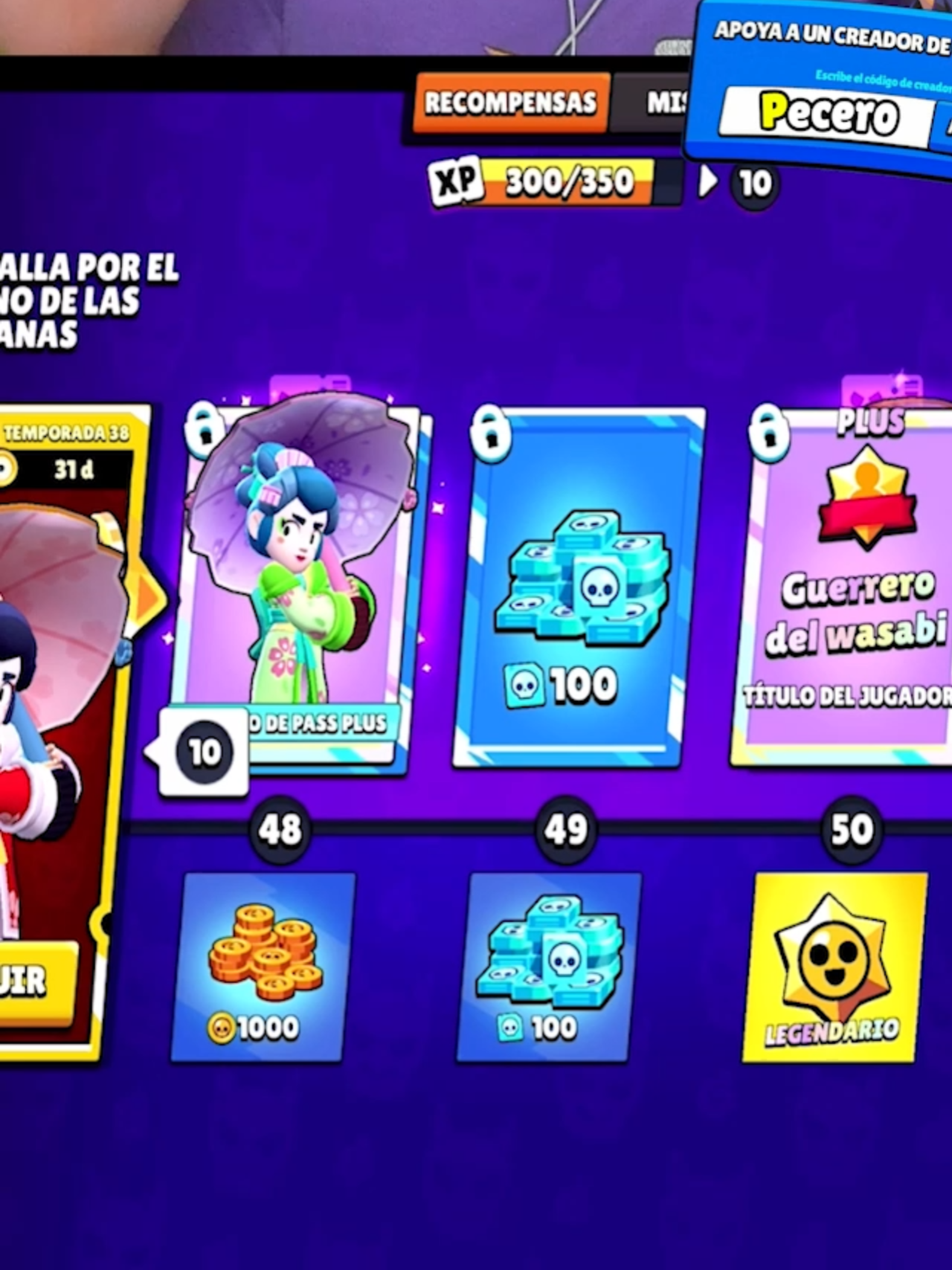 EL NUEVO PASE DE BATALLA SERÁ ASÍ #shorts #lapeceratonta #brawlstars #brawltalk #sneakpeek