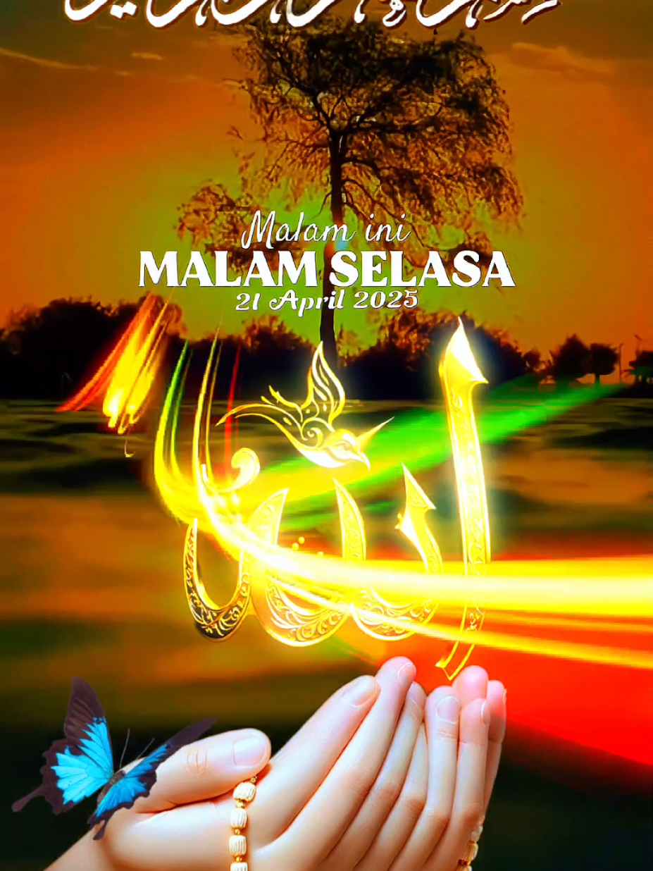 Do'aku malam Selasa 🤲  #fypシ゚ #aminyarobalallamin🤲🏻 #doa #doakumalamini #doamalamselasa21april2025 #doamustajab #quoteislam #islami #katakata #ahmadipc 