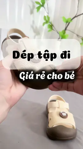 Dép tập đi cho con #deptapdichobe #mevabe #depchobe 