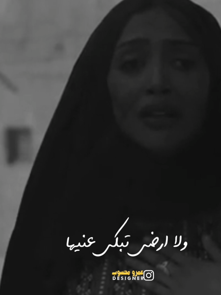 ياسر رشاد كنت عنها عمري ما اتخلي🥲 #تصميمي_explore_fypシ  #اكسبلورexplore_لايك_فولو❤  #حلات_واتس #ياسر_رشاد🎶  #تصميم_فيديوهات🎶🎤🎬  #فن_الكف_الاسوانى🤍🤍❤❤🕊🕊 