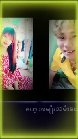 #🥰🥰🥰🥰😘🥰🥰🥰