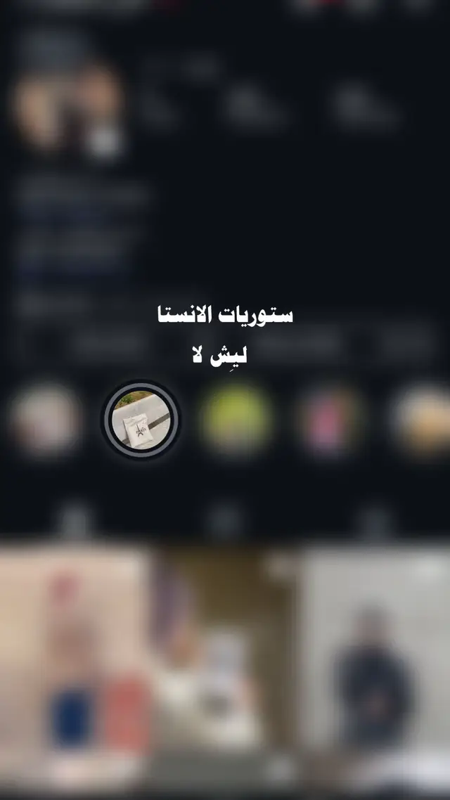 شغف التصوير ✨ #capcut #explore #fyp #viral #explorepage #photography #تصوير #ستوريات #فن 