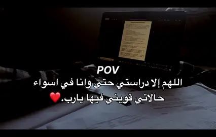 #creatorsearchinsights #ترند #ترند_تيك_توك #fypシ゚ #explore #لايك_متابعه_اكسبلور #الشعب_الصيني_ماله_حل😂😂 #fypシ゚viral🖤tiktok #explore #foryoupage #blackpink #viralvideos 