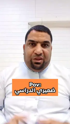#حسين_الشحماني #ضحك #الشعب_الصيني_ماله_حل😂😂 