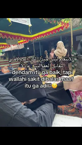 wallahi ak gasekuat itu yaalloh sakit bgt😌#syaircinta #arabicquotes #sadvibes #fypシ゚viral 