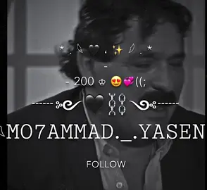 انا حباب قلبي رحلوا كلهم 🖤،!#خضير_هادي #تصاميم_عراقية #تصميم_فيديوهات🎶🎤🎬 #اكسبلور #explore #ترند #mo7ammadyasen #fpy #tiktokin #تصاميم #imoviestatus #الشعب_الصيني_ماله_حل😂😂 #شعر 