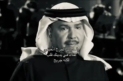 #محمد_عبده 