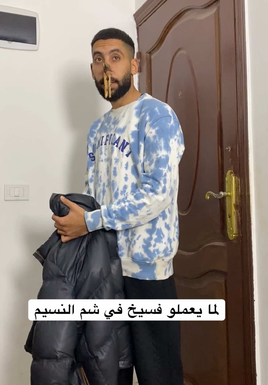 شم الفسيخ#bibito 