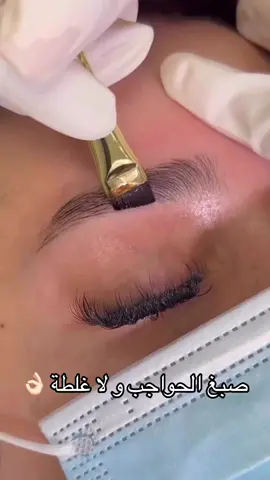 #ماشاءالله_تبارك_الله_اذكروا_الله #صالون_مارنيل_البحرين #bahrain_salon #صالونات_البحرين #nails #bahrain_spa #البحرين_صالونات #manicure #صالونات_حفاف #حفاف_حواجب_البحرين 