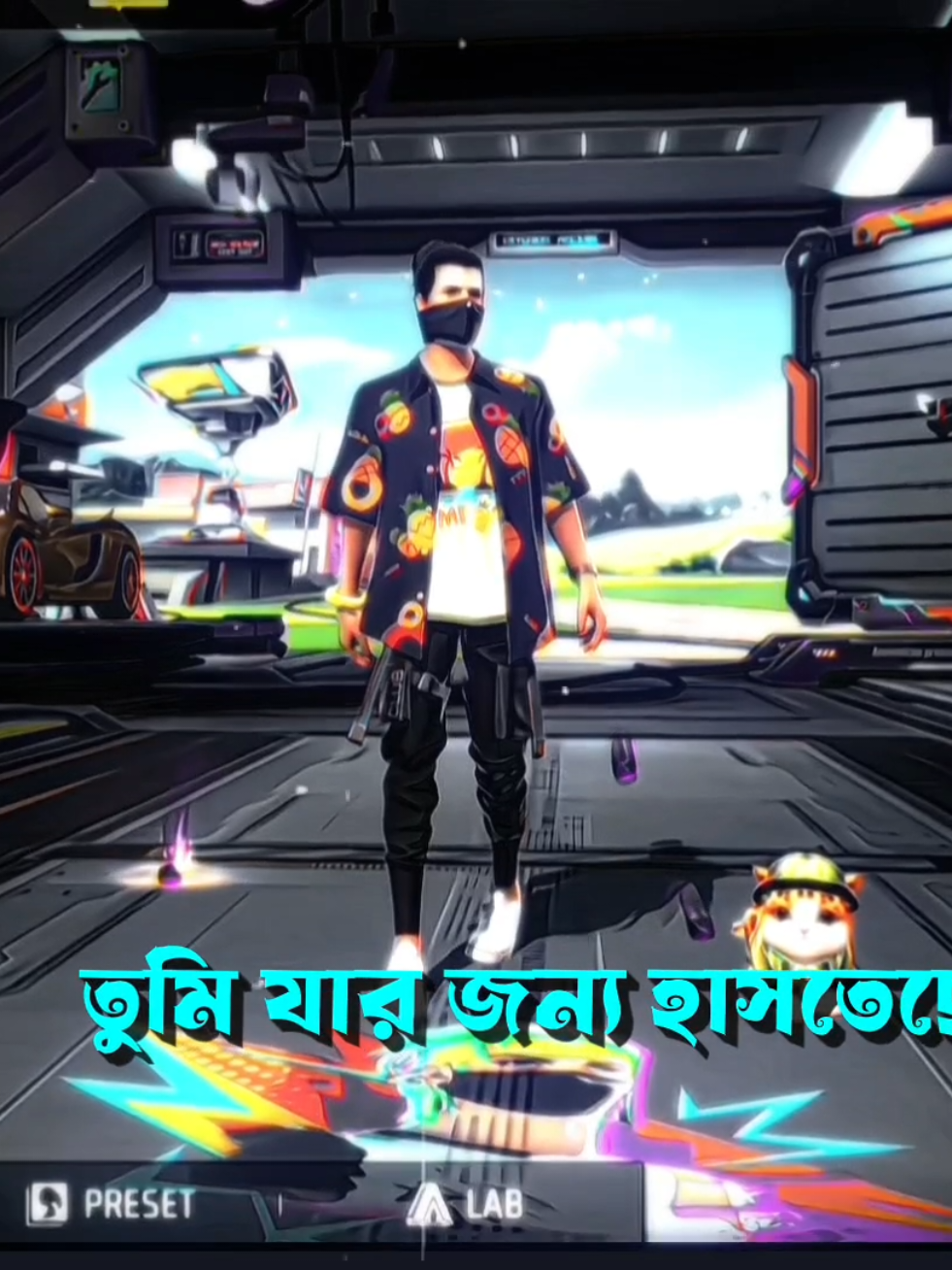 বাস্তব জীবনের গল্প 😅💔 #foryou #foruuuuuuuuuuuuuuuuuuuuuuu #sumongaming002 #video #tiktok #edit #alitemotion #bdeditz🇧🇩🔥 #bdeditor #bd_editz_society #foryou #am_editors_bd #trending_video_editor_bd #bangladeshtiktokofficial #mals_editors_society #friends_editor_society  #bangladesh_edits_society #friends_editor_society #mals_editors_society #am_editors_bd #cef_bd #trending_video_editor_bd #bangladeshtiktokofficial @🖤 So HAn 🥀✨ @—͟͞͞𝐓ᴜ፝֟sʜᴇʀ🦋⃟ @🦋—͞𝚂𝙷𝙰𝙼𝙸𝙼 007🌿 @ʀꫝ፝֟፝ɴꫝㅤ㉿ @ABRAR  i! 