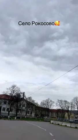 #Nature.  Одне з мальовничих сіл у Закарпатті. А карʼєр у цьому селі відомий на цілий світ. #базар #колорит #карʼєр #подорожі #закарпаття  @Nature 