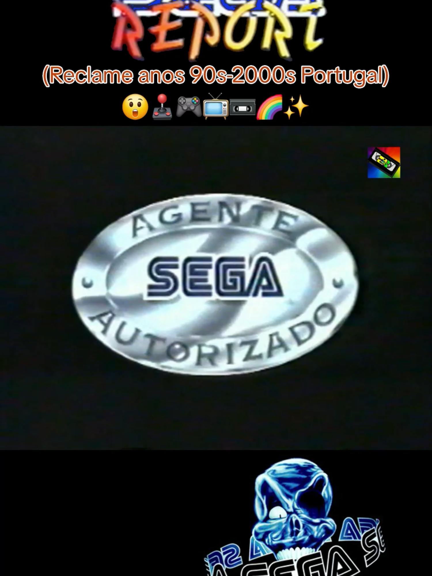 Anúncio da 