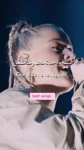 ignite (lyrics)_ Alan walker #alanwalker #اغاني_اجنبي #اغاني_اجنبية_مترجمة #اغاني_اجنبيه #fyp #foryou #lyrics_song #songs #song 