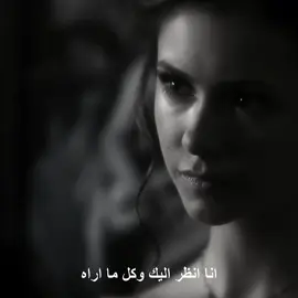 😎 - #ستيفان_سالفتور #كاثرين 