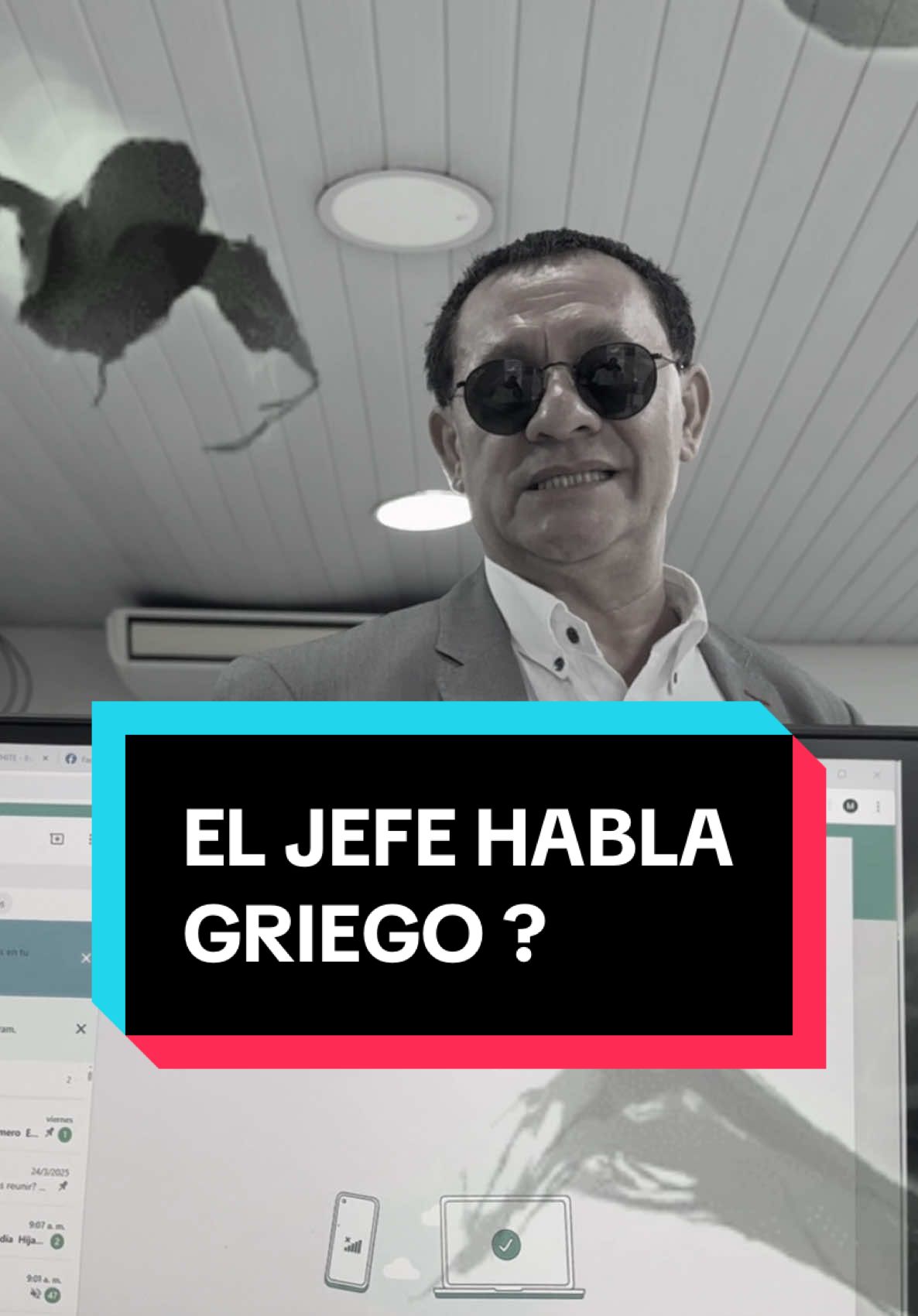 El jefe está hablando en griego o haciendo una invocación ?  #guairapisossanitarios #humoreneltrabajo #humor #alfabeto #griego #alfa #beta 