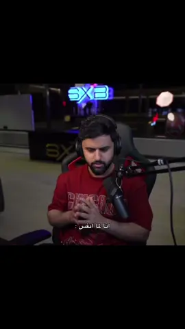 حرفيا 🤣#ابو_شايع #شونقxبونق #sxb 