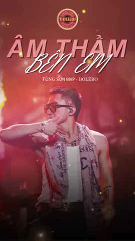 Đến lượt sếp Tùng lên sóng...🤞#amthambenem#sontungmtp#nhacchebolero
