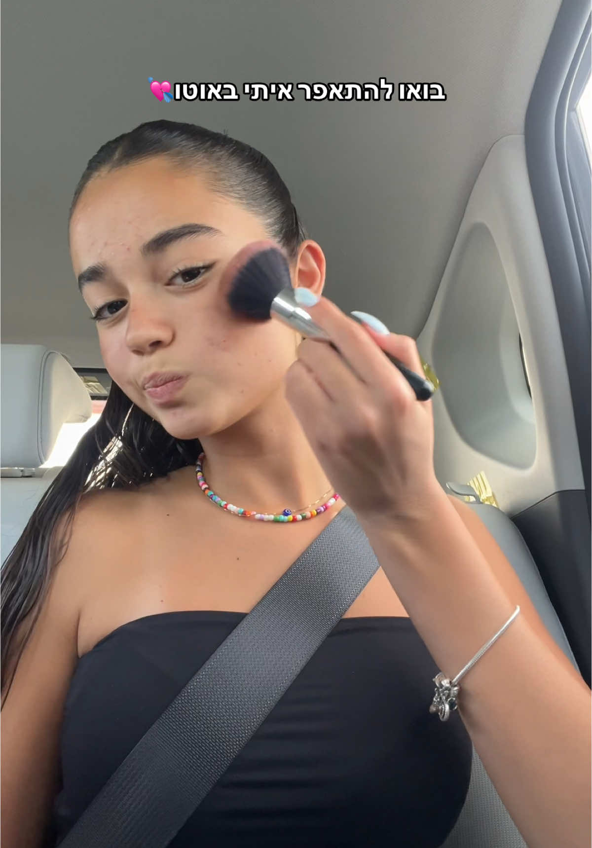 כי אני לא מספיקה כלום🫣🤷‍♀️🤸‍♀️#fyp 