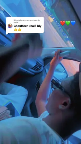 Réponse à @issak771 @issak771 @Ablaye 🥷