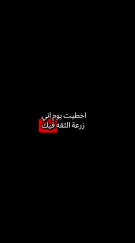 #الله_بفعلك_يجازيك #إلين_☆ 