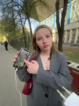 @лохушка3000 