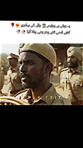 #illu #foryou #foryoupagе #trending #movie #viralvideo #unfreezemyacount  #best_full_movies #movies_clips61b #filmclips🎬 #filmclips🎬 #movies_clips61b #best_full_movies #bollowod #filmclips🎬 #movies_clips61b #best_full_movies #best_full_movies #filmclips🎬 #filmclips🎬 #movies_clips61b #movies_clips61b #filmclips🎬 #filmclips🎬 #best_full_movies #filmclips🎬 #movies_clips61b #bollowod  #movie #foryoupage❤️❤️ #foryou #trending #viral 